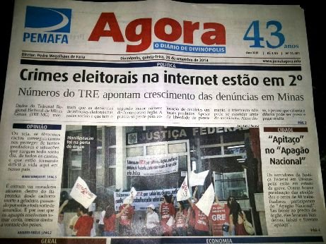 Fotos enviadas por servidores da JF